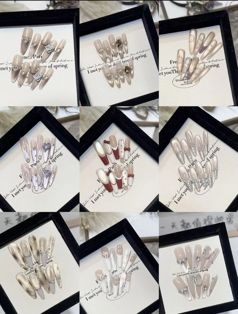 【三单包邮】穿戴甲