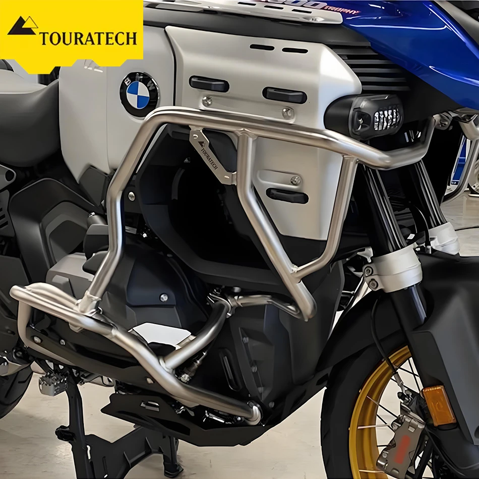 水鸟R1300ADV油箱护杠宝马R1300ADV油箱护杠德国T厂德国Touratech