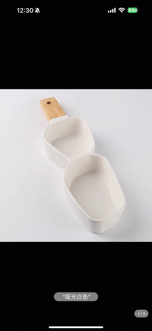 北欧餐具两格碗带木手把民宿零食点心小吃薯条盆一人食几何分餐盘