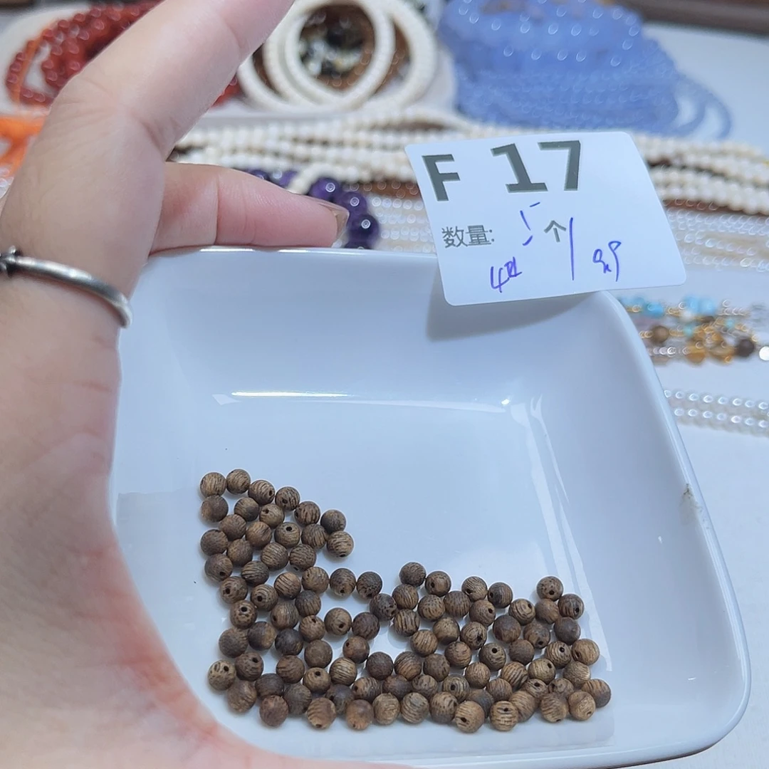 水晶未镶嵌珠宝半成品F17。