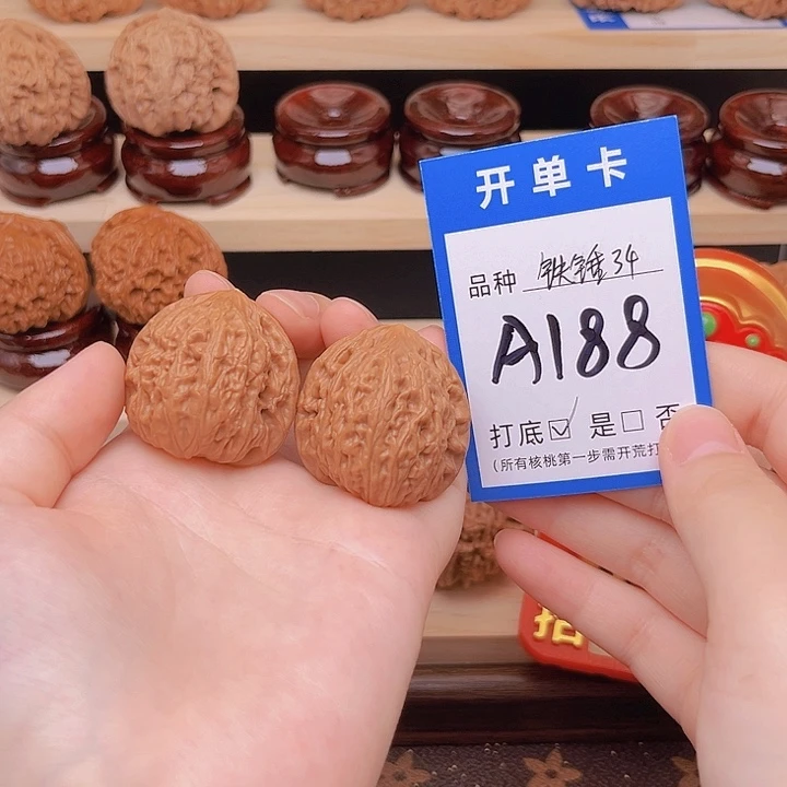 文玩核桃吊坠铁锤34