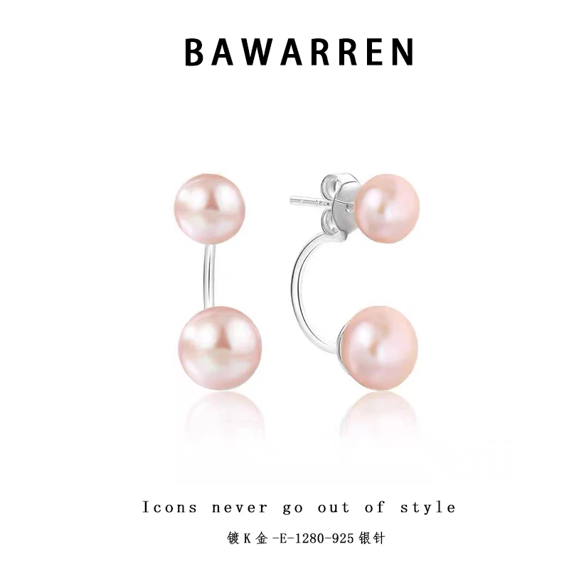 Bawarren 美 E-1280-【紫气东来】精致耳环精致简约百搭