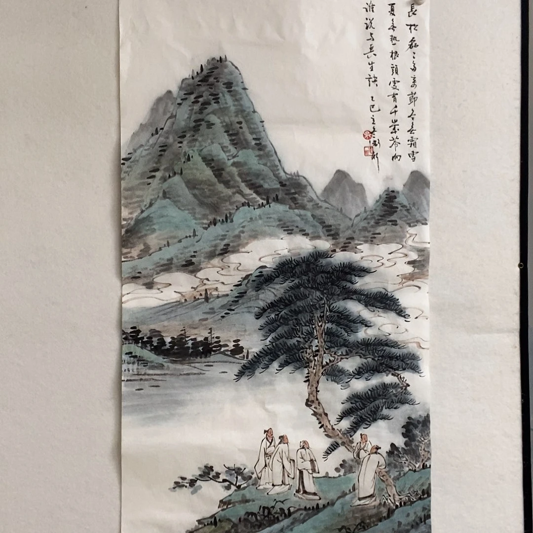 国画三尺整张山水画