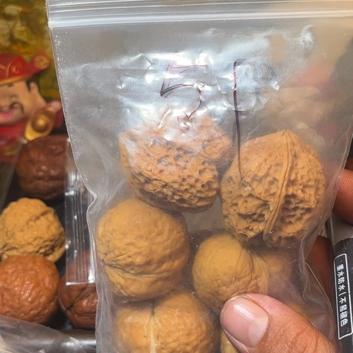 拆***腹文玩核桃吊坠滇西51