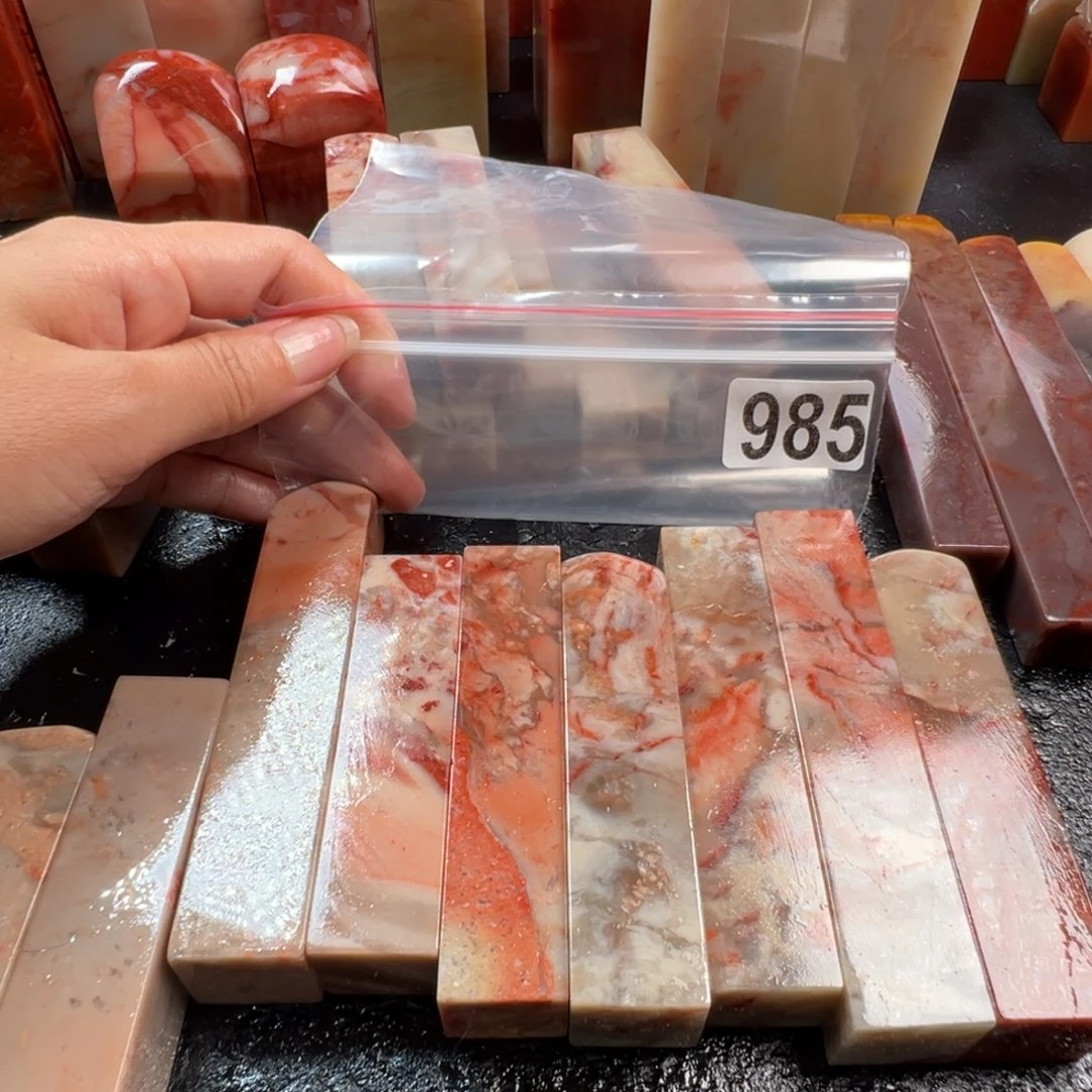 鱼****老挝石印石老挝石