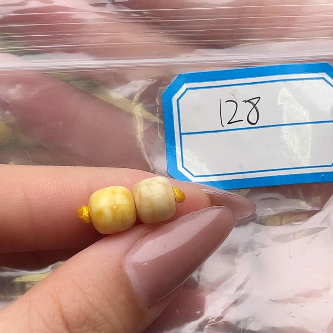 琥珀未镶嵌裸石蜜蜡老型梦