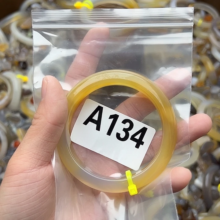 秋***秋玛瑙/玉髓未镶嵌手镯134