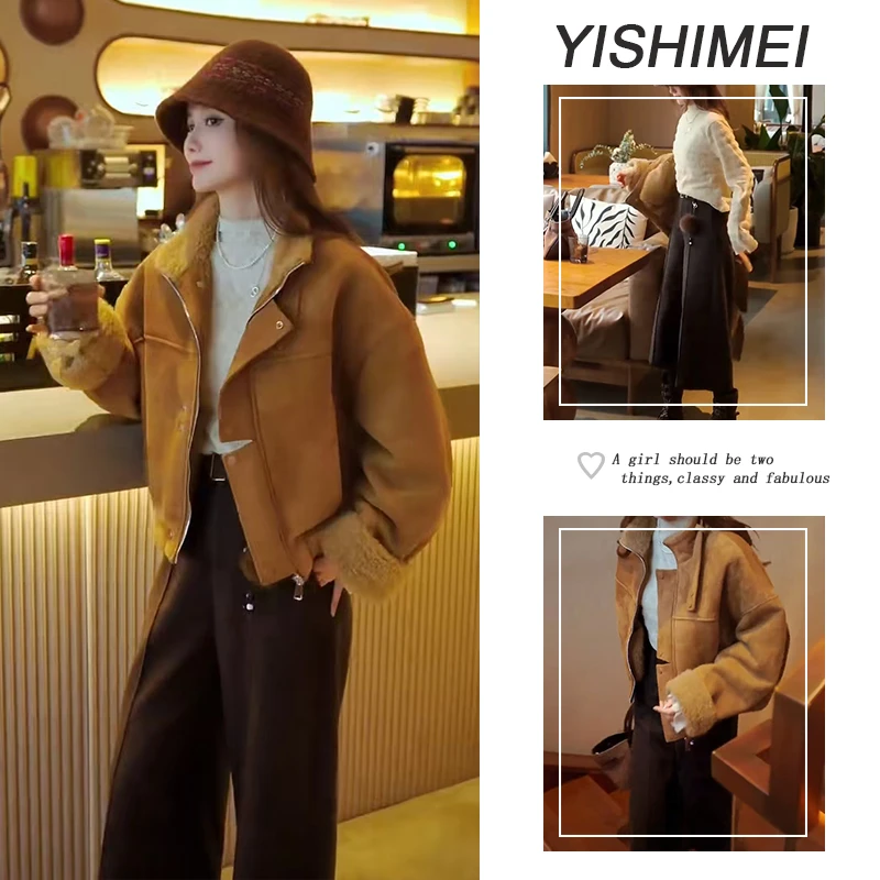 冬季时尚穿搭2025年新款长袖打底衫短款皮毛一体外套休闲裤三件套