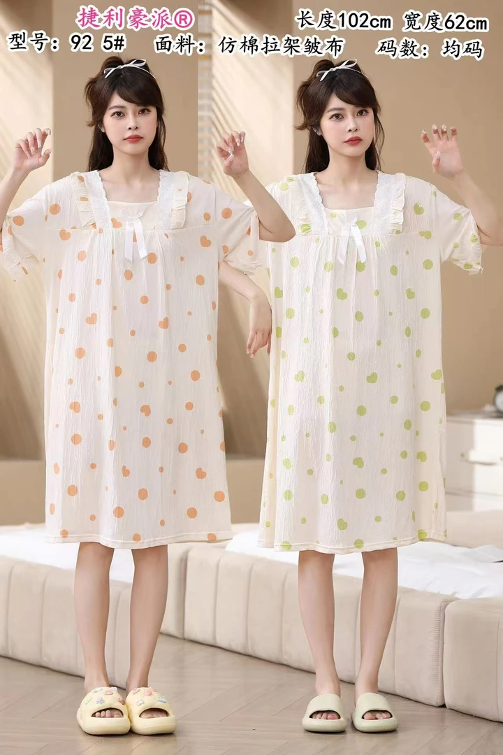 多款多色睡裙（剪标款）