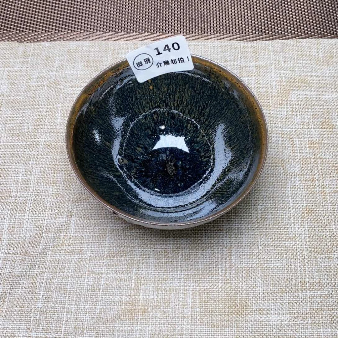 建窑建盏主人茶盏140