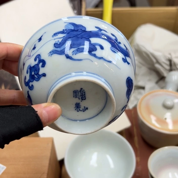 谢谢谢谢谢谢谢了谢谢