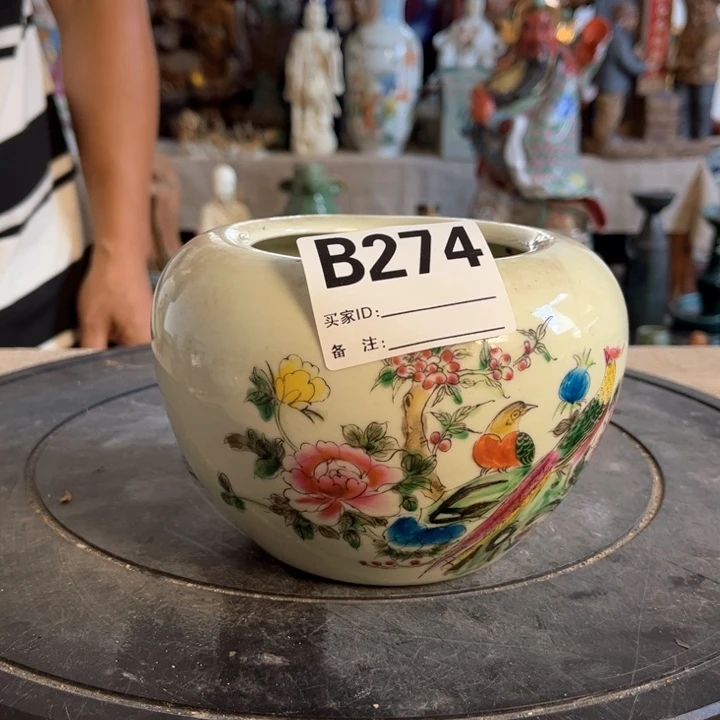 宁***哥瓷片明玉家的老物件