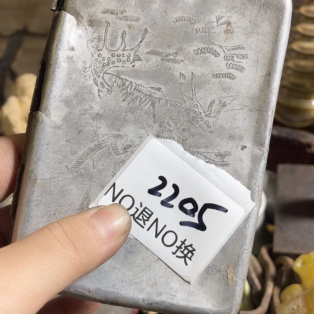 原***此其他2205工艺品222