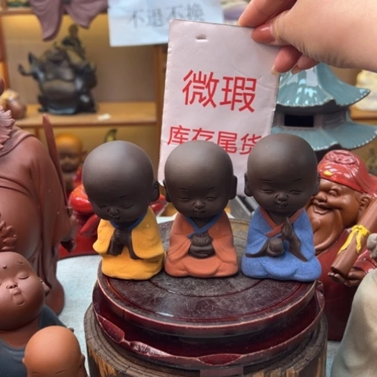 紫砂茶宠微瑕产品