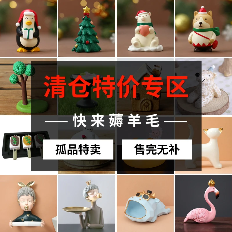 直播专属    送人礼品盒包装  孤品