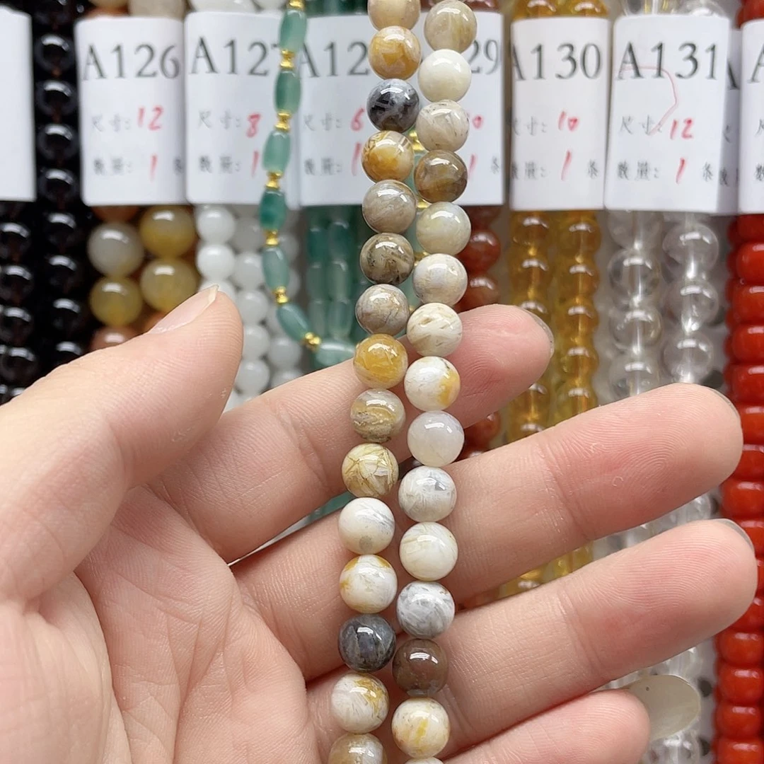 玛瑙/玉髓合金珠宝半成品8mm一条