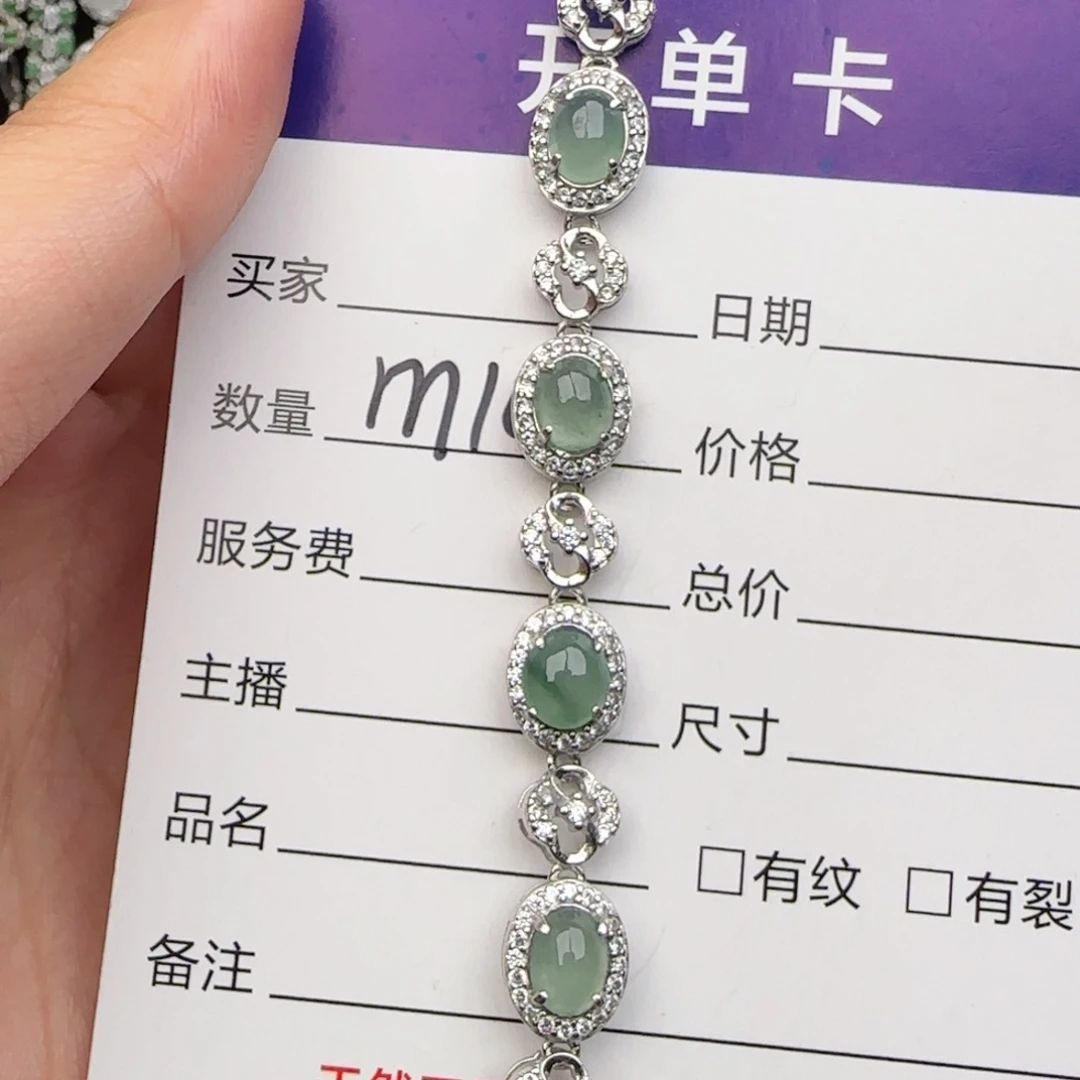 银S925镶嵌戒指翡翠