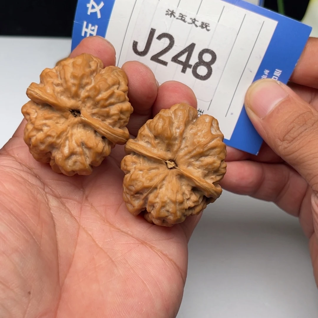 文玩核桃吊坠蛤蟆头38