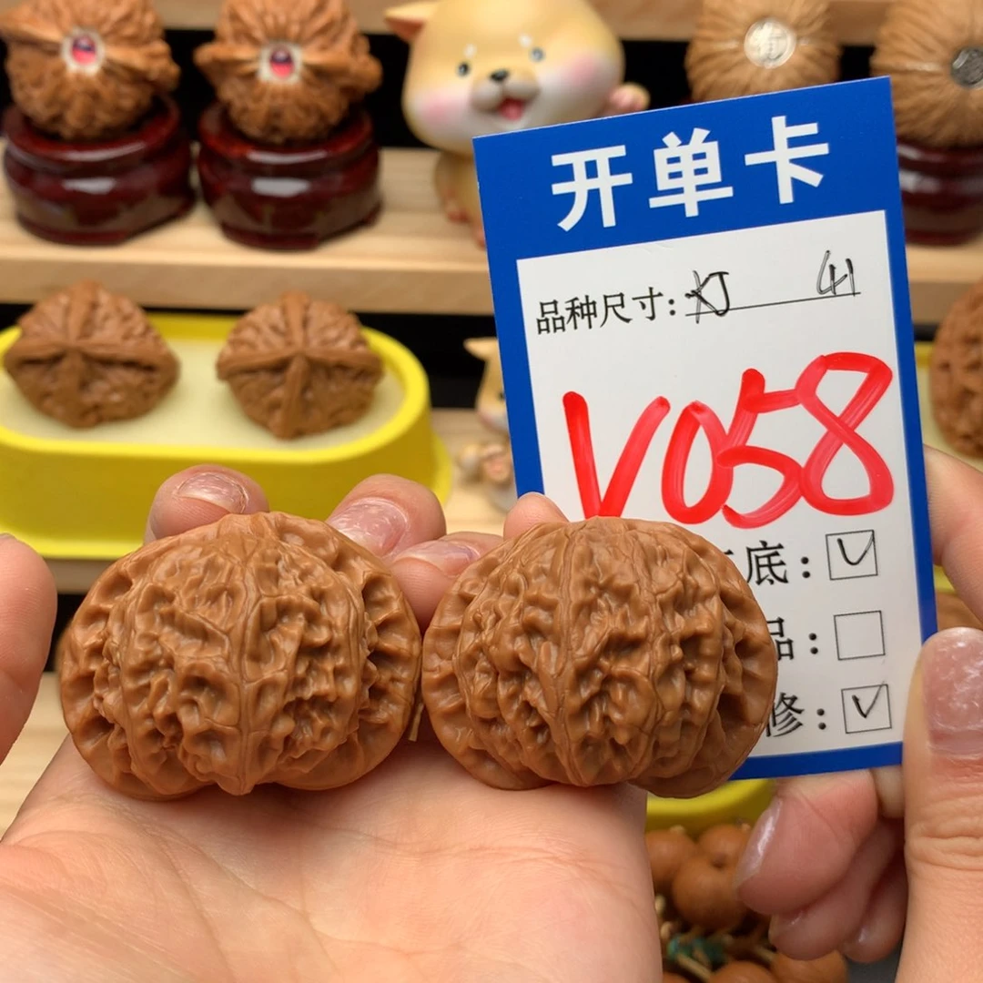 把件文玩核桃宫灯41尺