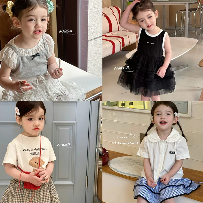 【YY童品】扣号链接 下单备注编码NO退换