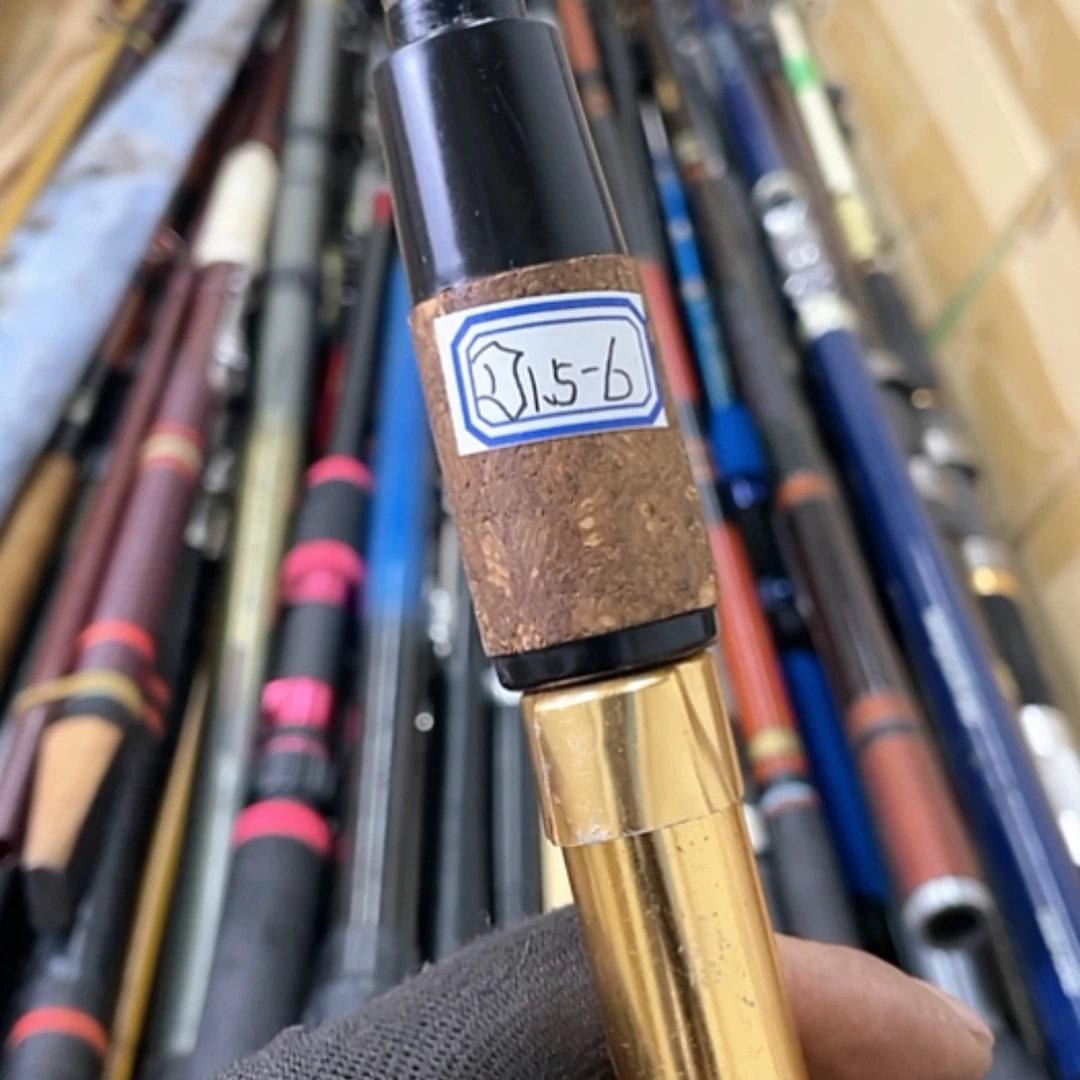 【闪购商品】钓鱼竿微瑕疵孤品