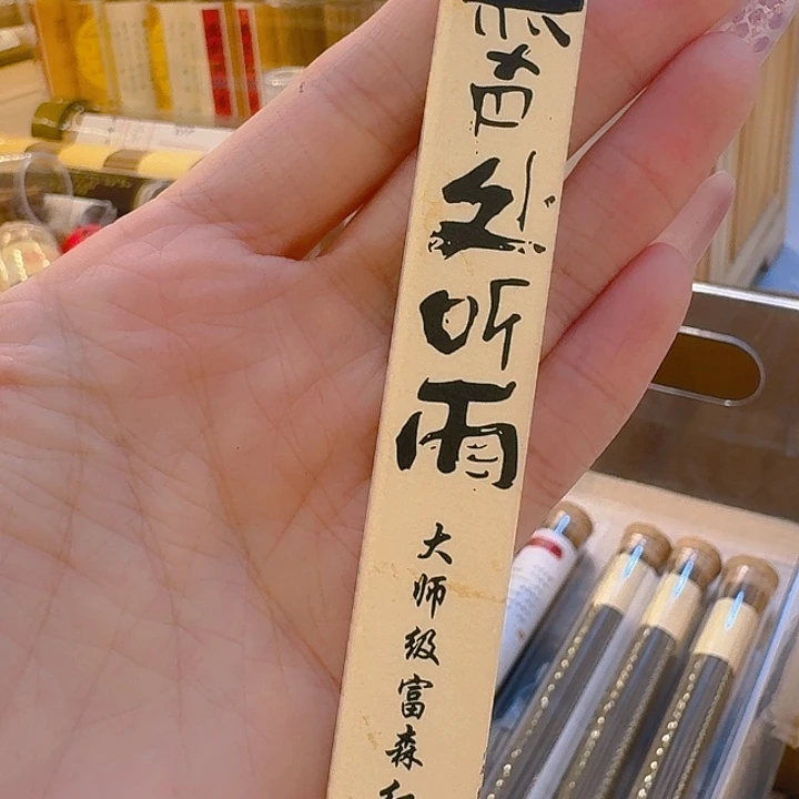 玲珑香阁闪购专用链接