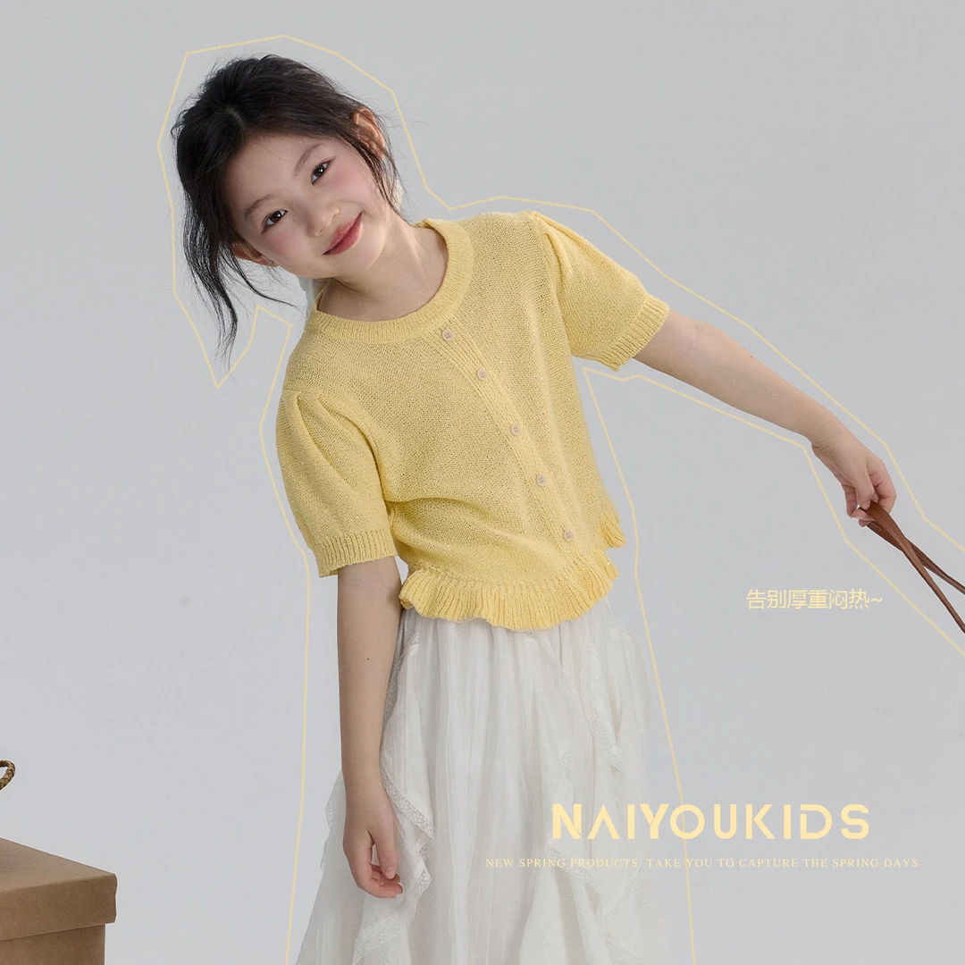【软妹子】女童针织开衫2025春夏新款时尚洋气短袖上衣Y6401