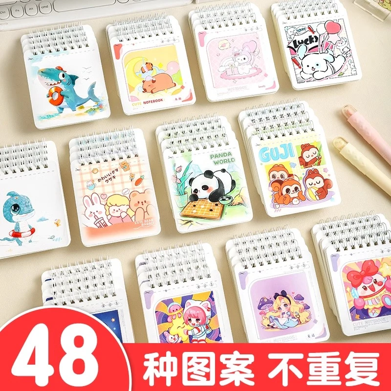 线圈本a7笔记本加厚可爱高颜值随身携带口袋本小学生专用小本子