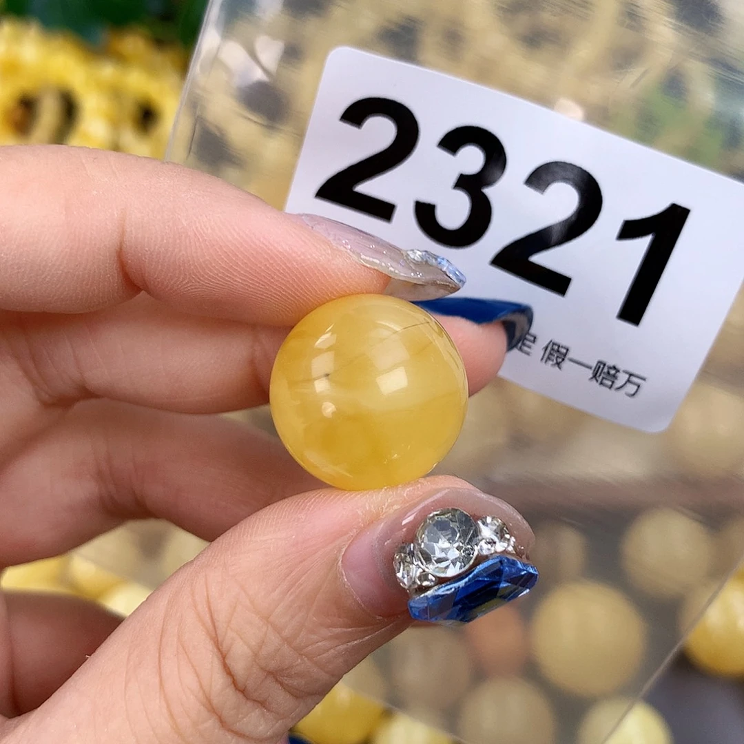 蜜蜡未镶嵌珠宝奇石18.8