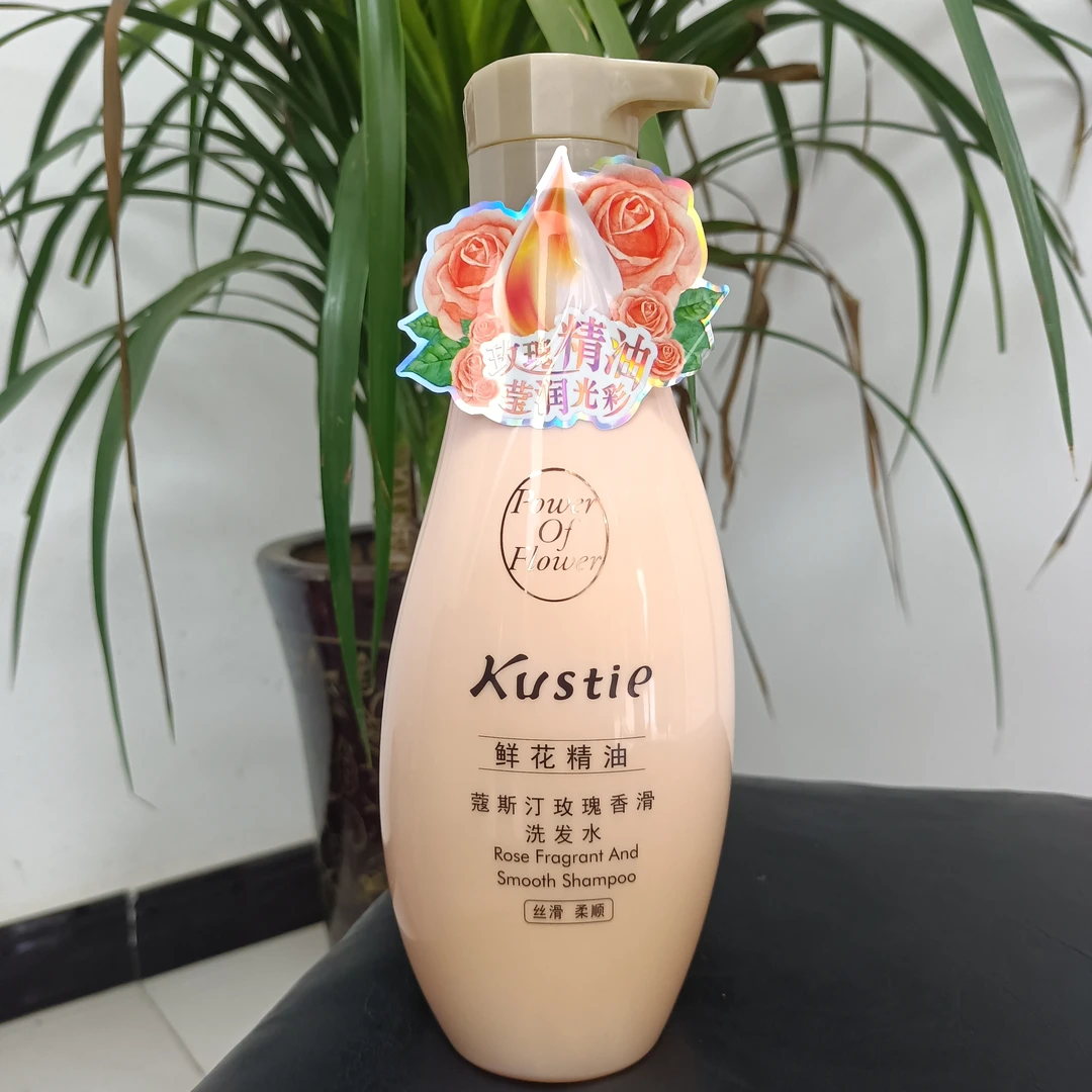 蔻斯汀玫瑰香滑洗发水500g莹润柔顺发丝轻柔洁净头皮秀发柔滑正品