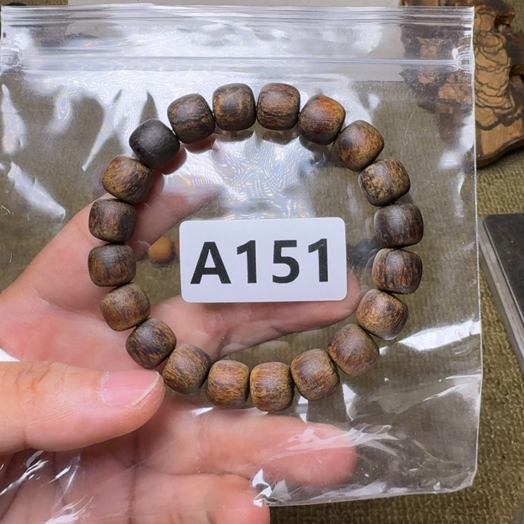 贡木手串/手链151印贡10/11
