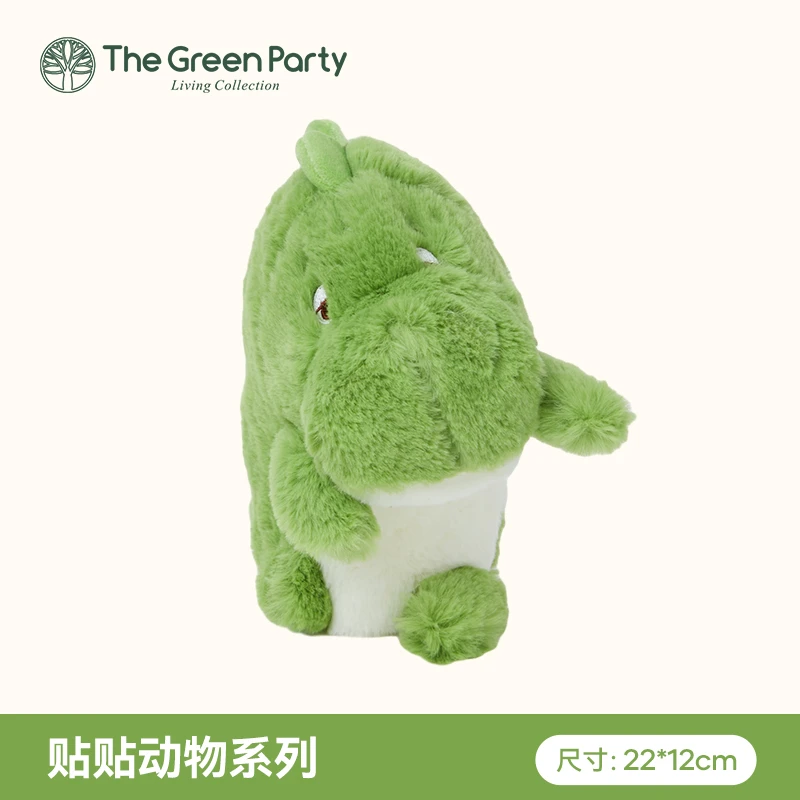 TheGreenParty贴贴动物系列毛绒