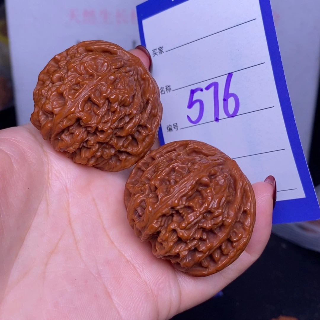 文玩核桃把件576/42南疆石