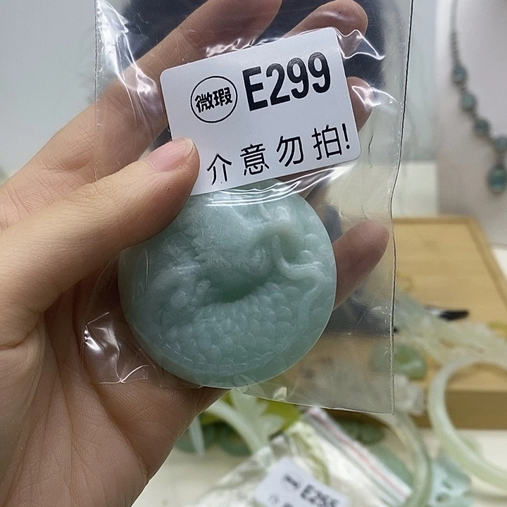 合金蛇纹石玉发簪清*