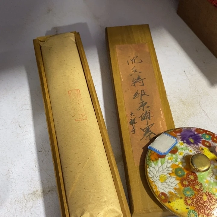 紫砂陶瓷艺术陶瓷艺术陶瓷艺术