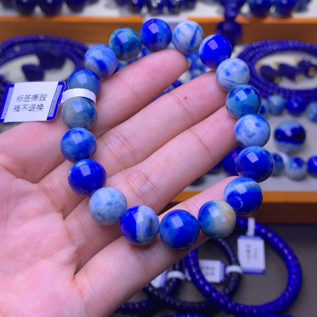 青金石未镶嵌手串11mm