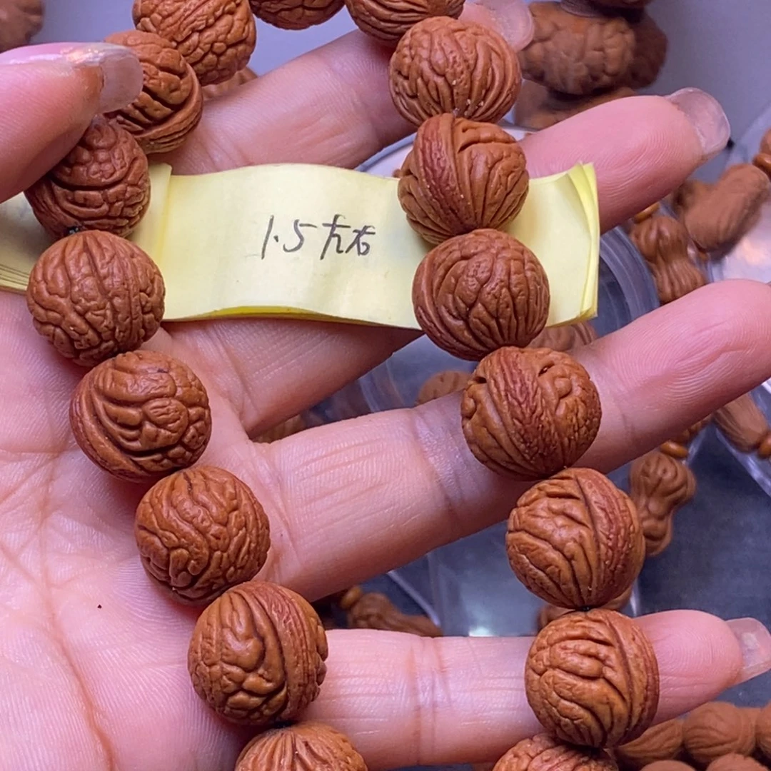 秦岭龙纹桃核手串