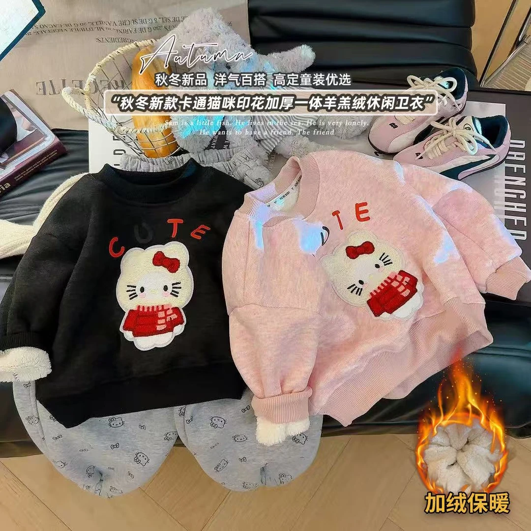 女童秋冬休闲套装儿童可爱加绒加厚卡通卫衣冬装