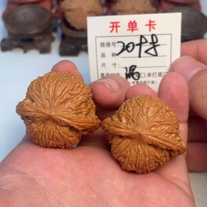 吊坠文玩核桃核桃