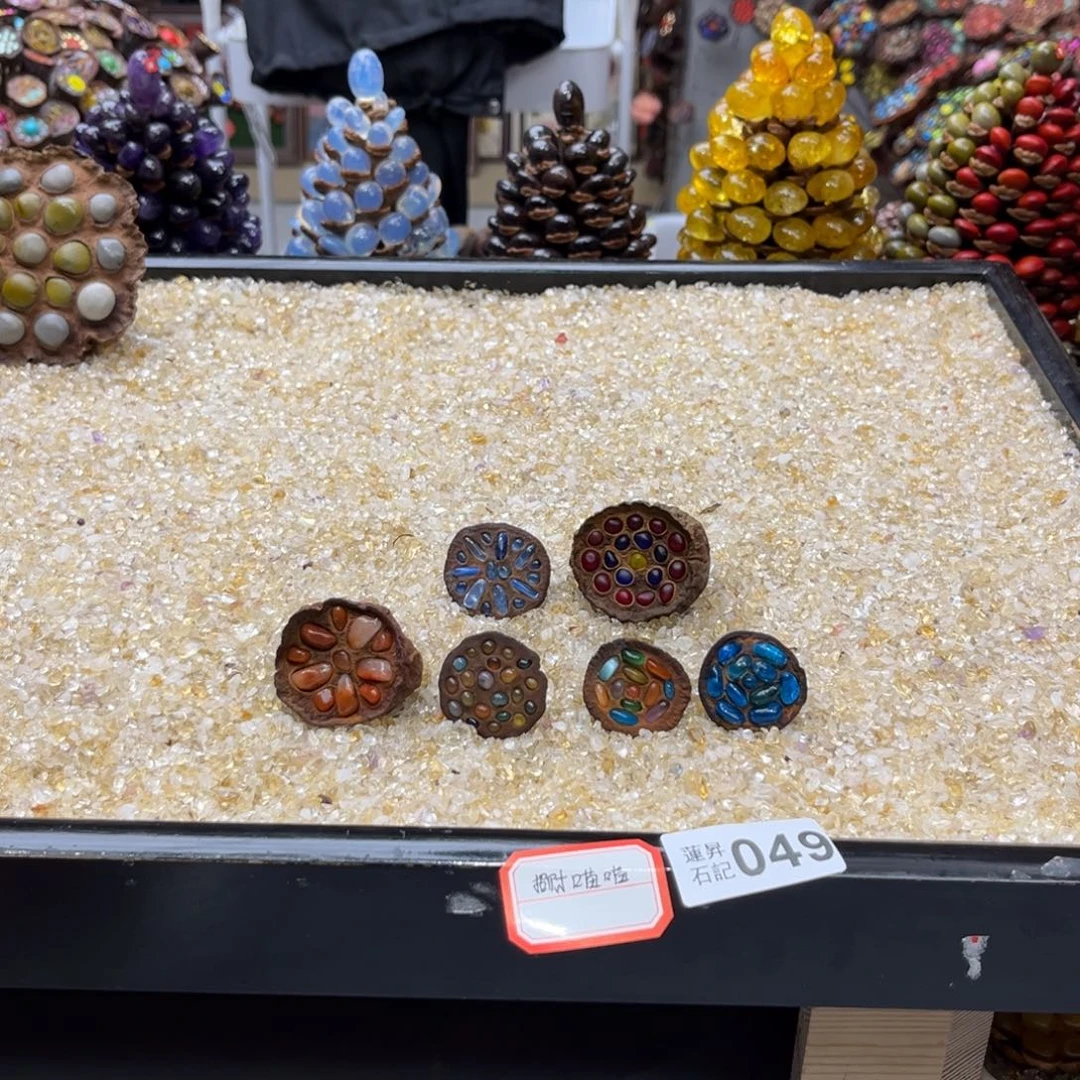 核桃木/黑胡桃（胡桃木）.***喵049