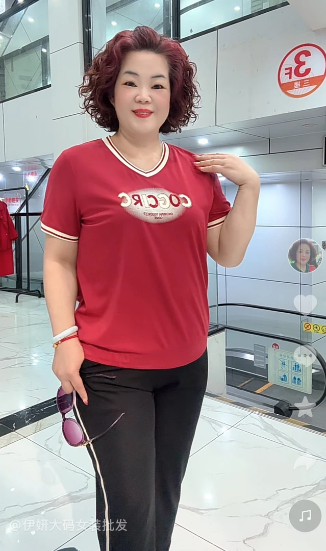 九分裤套装红色29852网红2025夏季短袖洋气显瘦气质休闲减龄大码