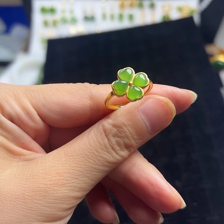 手链未镶嵌和田玉碧玉苹果绿四叶草戒指925