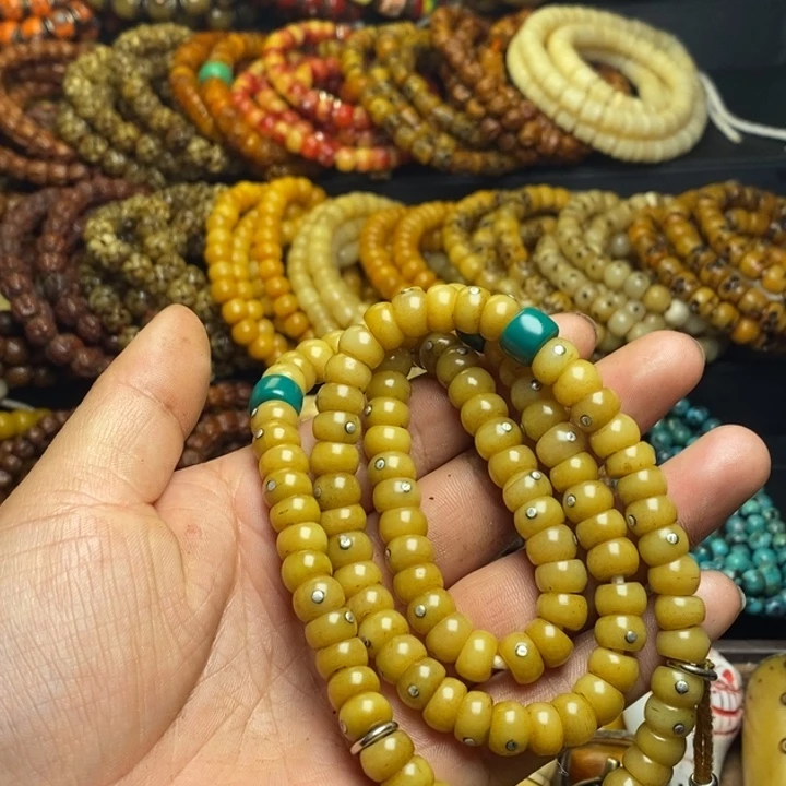 吊坠星月菩提念珠