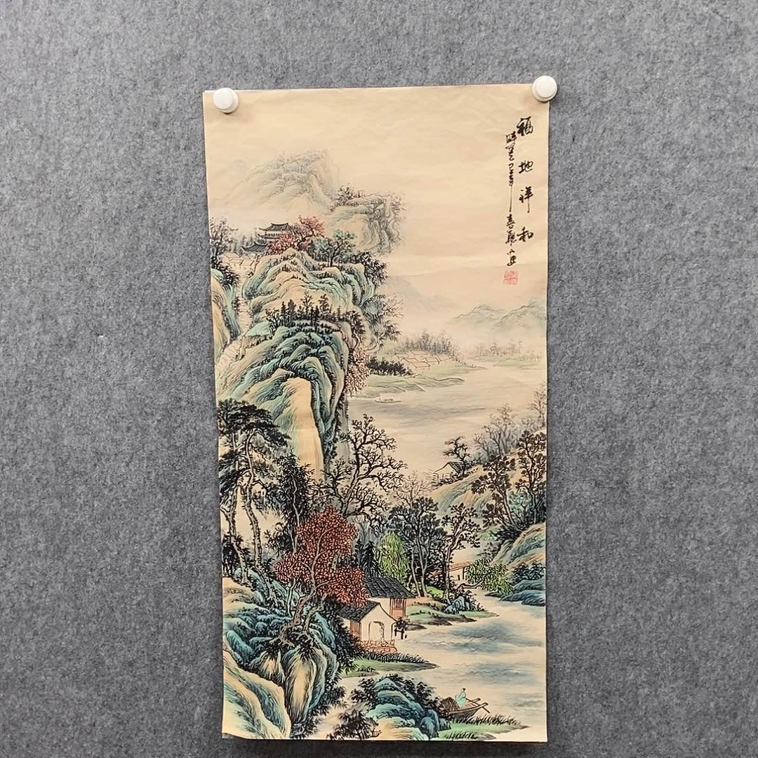 国画三尺仿古山水一副