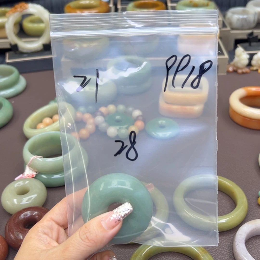 石英质玉手镯未镶嵌9***8