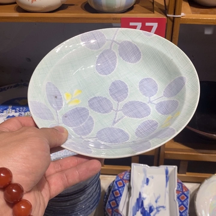 茶盏全场满28元包邮，第51