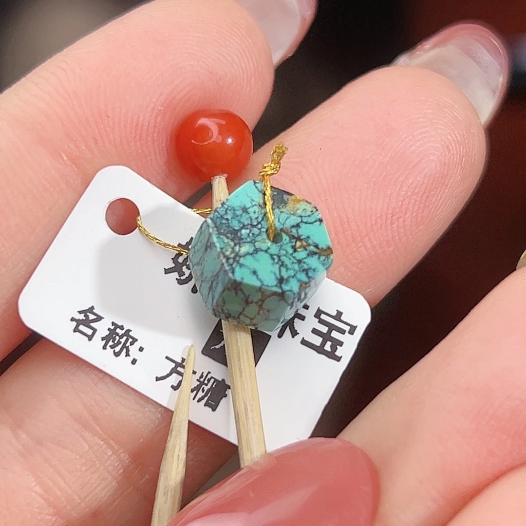 南红玛瑙未镶嵌珠宝奇石