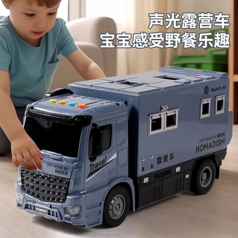 露营房车大号惯性玩具车可开门越野车模型男孩1-3岁海泰仿真声光