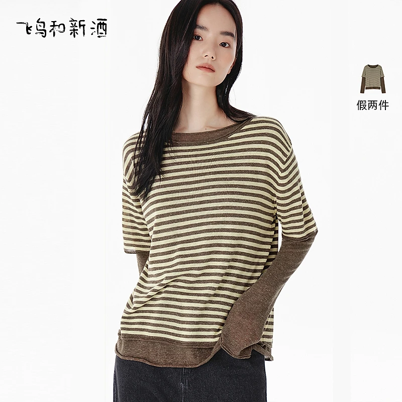 【达人】飞鸟和新酒圆领假两件套条纹针织女亚麻毛衣上衣FD55034015