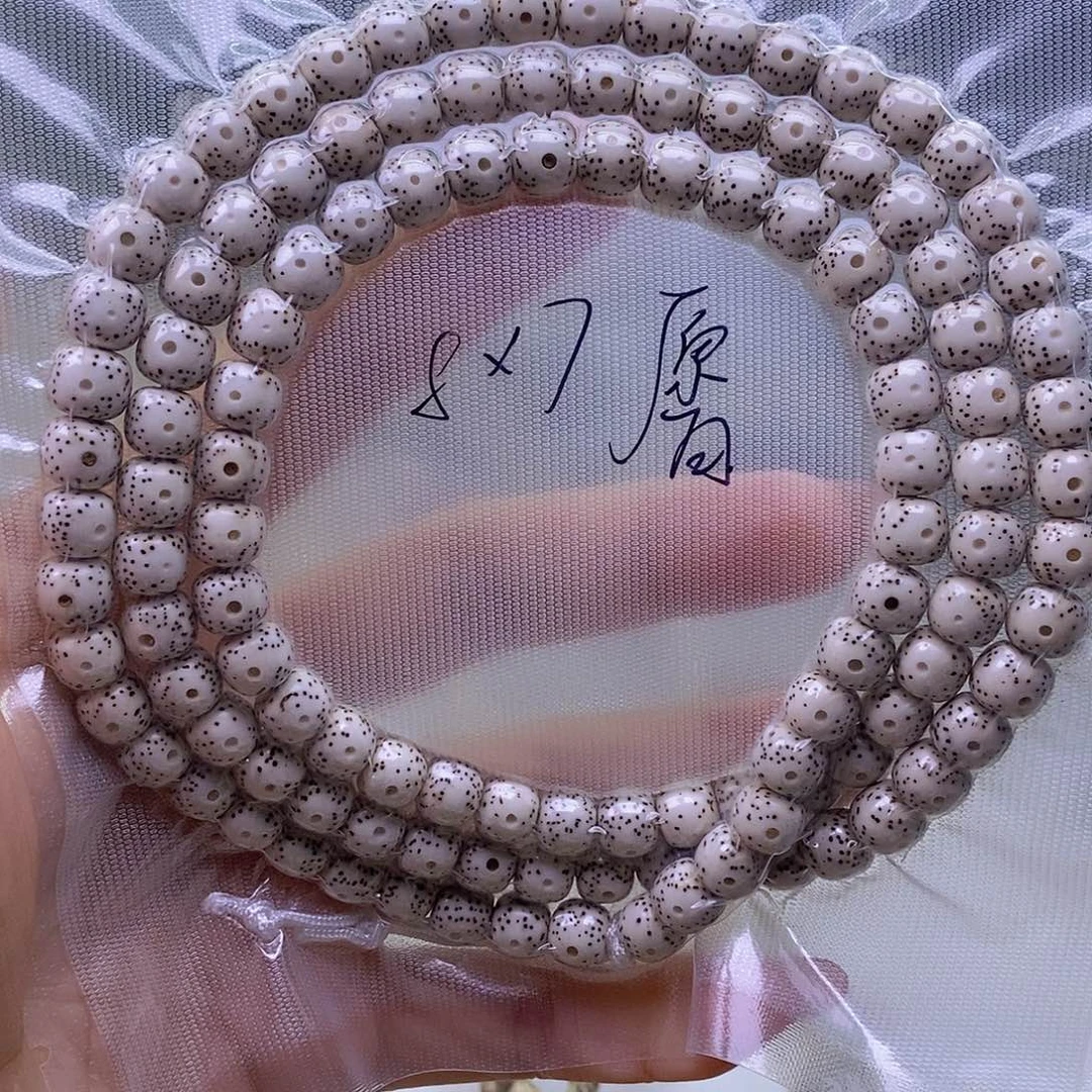 星月菩提手串原白